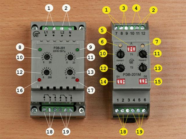 Novatek time relay